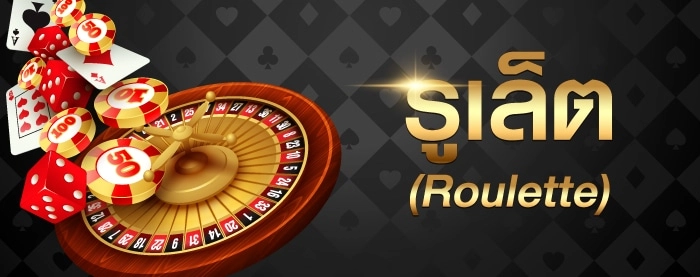 CASHGAME168-บริการ2