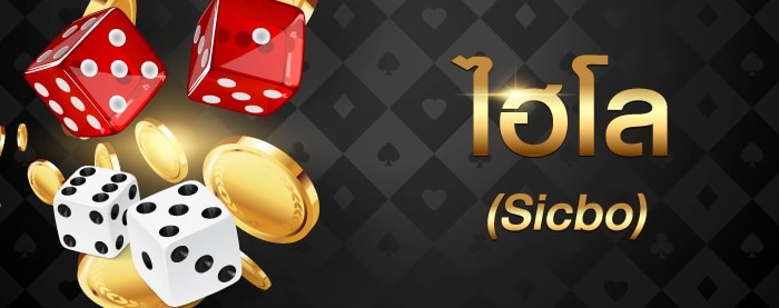 CASHGAME168-บริการ5