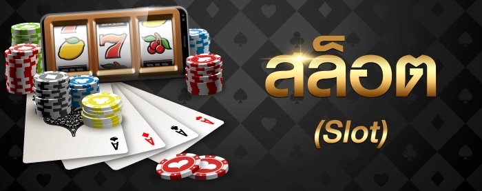 CASHGAME168-บริการ6