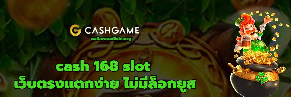cash 168 slot