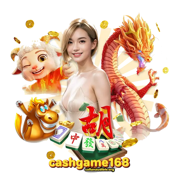 เว็บ Cashgame 168